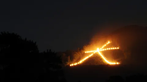 今日は五山送り火