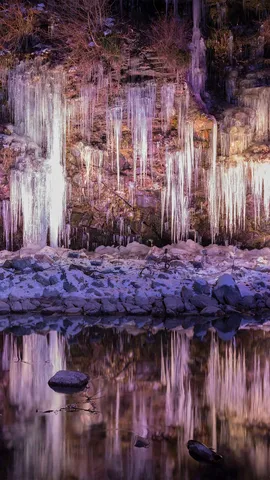 Cattedrale di Ghiaccio